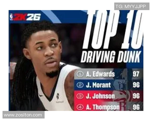 亚特兰大老鹰与达拉斯独行侠激战正酣谁能赢得这场精彩对决